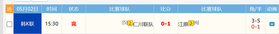 QQ20260502-180618.jpg