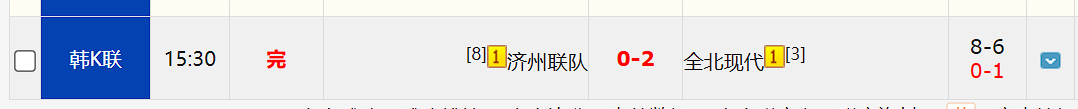 QQ20260502-180623.jpg