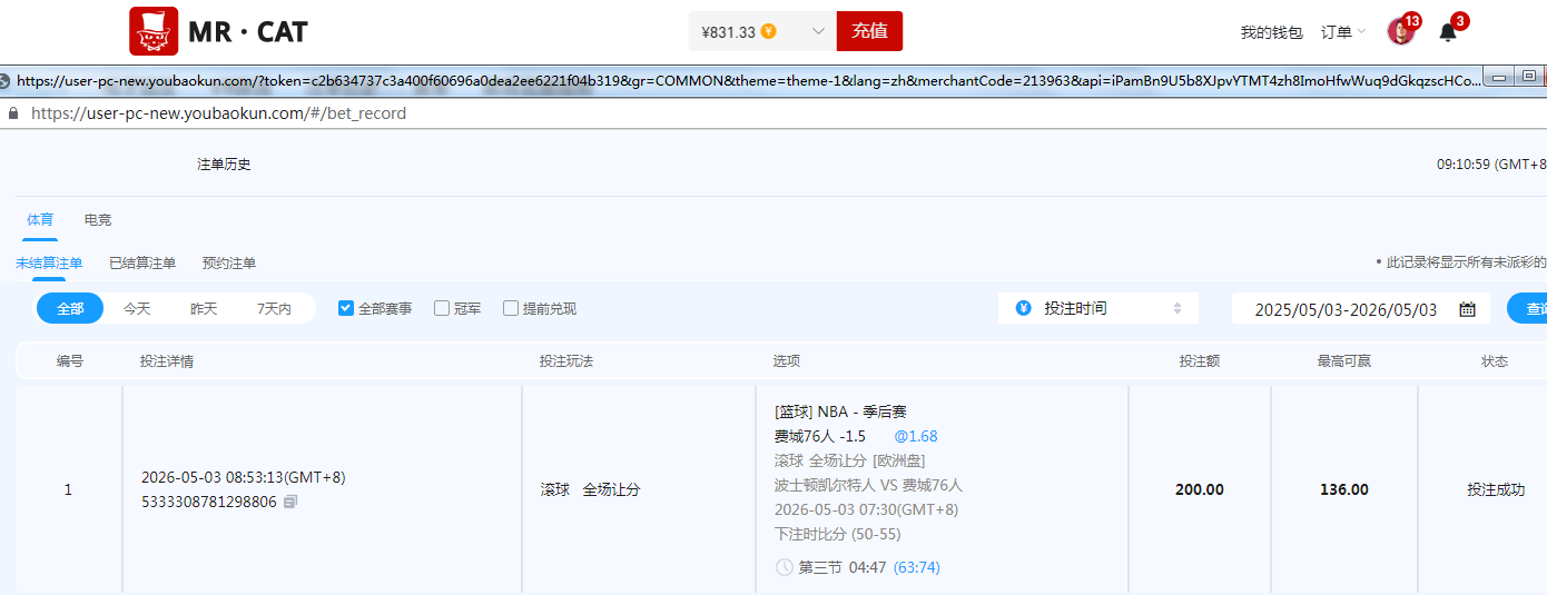 QQ20260503-091545.jpg