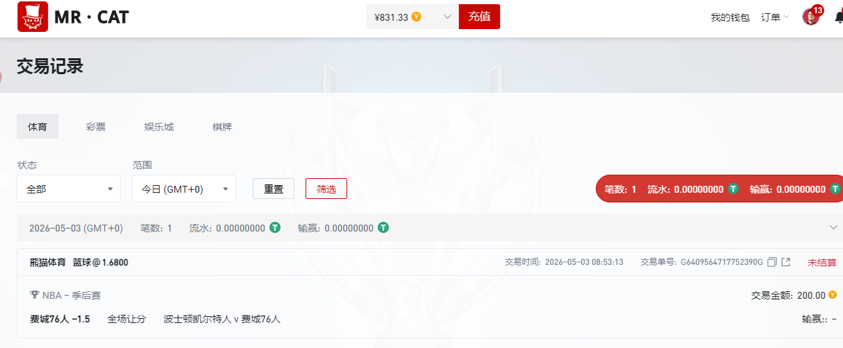 QQ20260503-091601.jpg