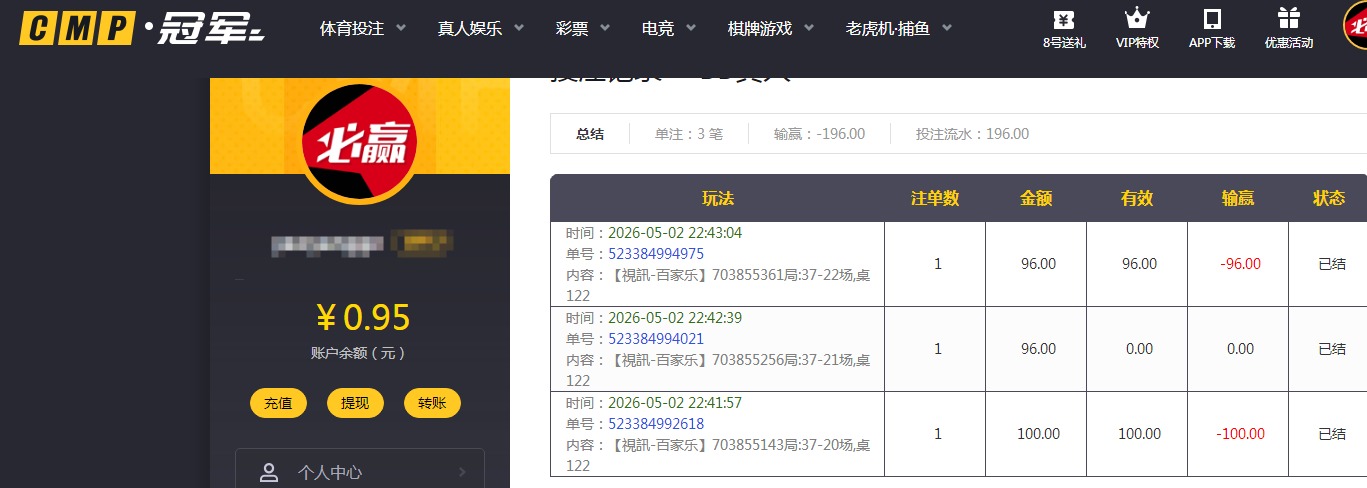 QQ20260503-113631.jpg