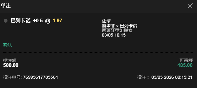 QQ20260503-122121.jpg