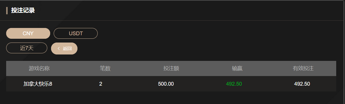 QQ20260503-171949.jpg