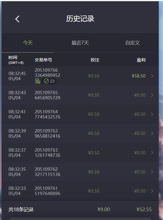 QQ截图20260504084134.jpg