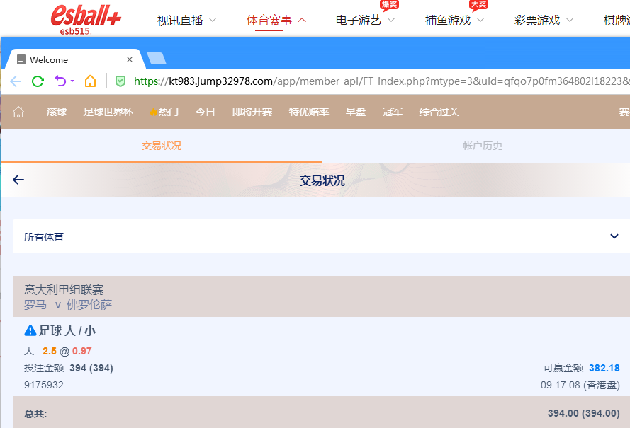 QQ20260504-212338.jpg