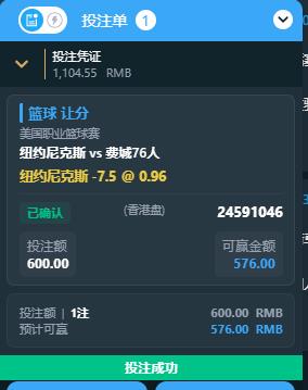360截图20260504222539933.jpg