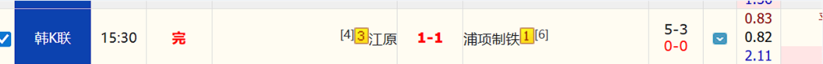 QQ20260505-201623.jpg