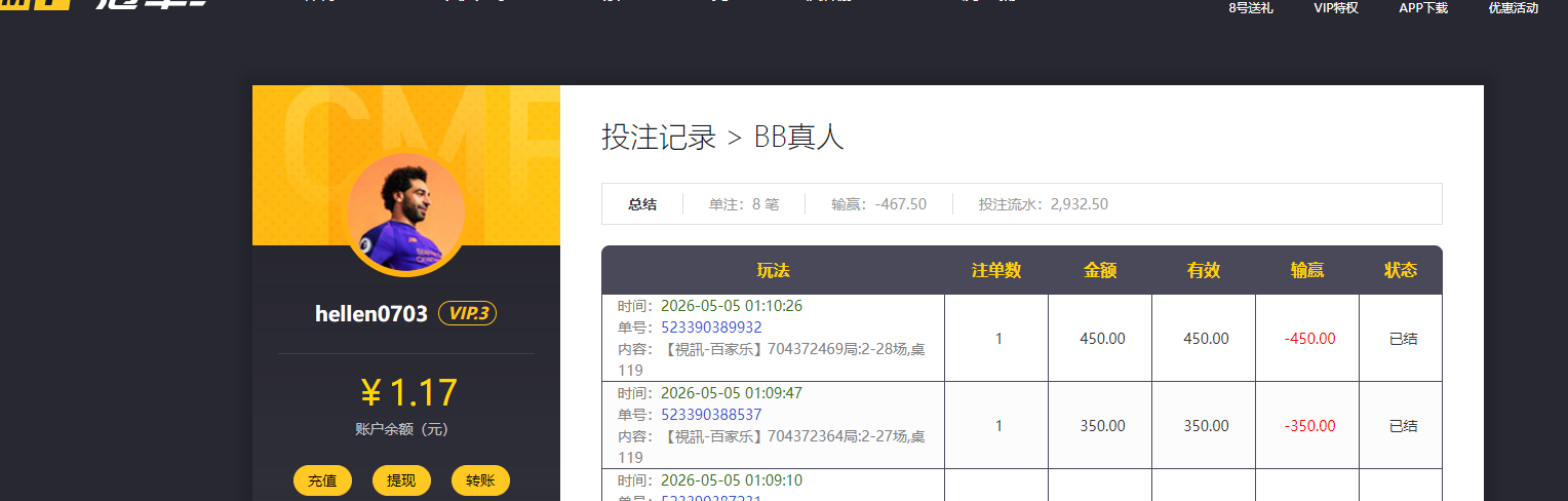 4fc9a2ec-f686-4ce3-8265-8d422d992010.png