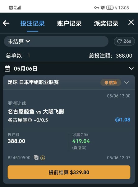 f1bc1300762f476ba210b09a903baeef.jpg