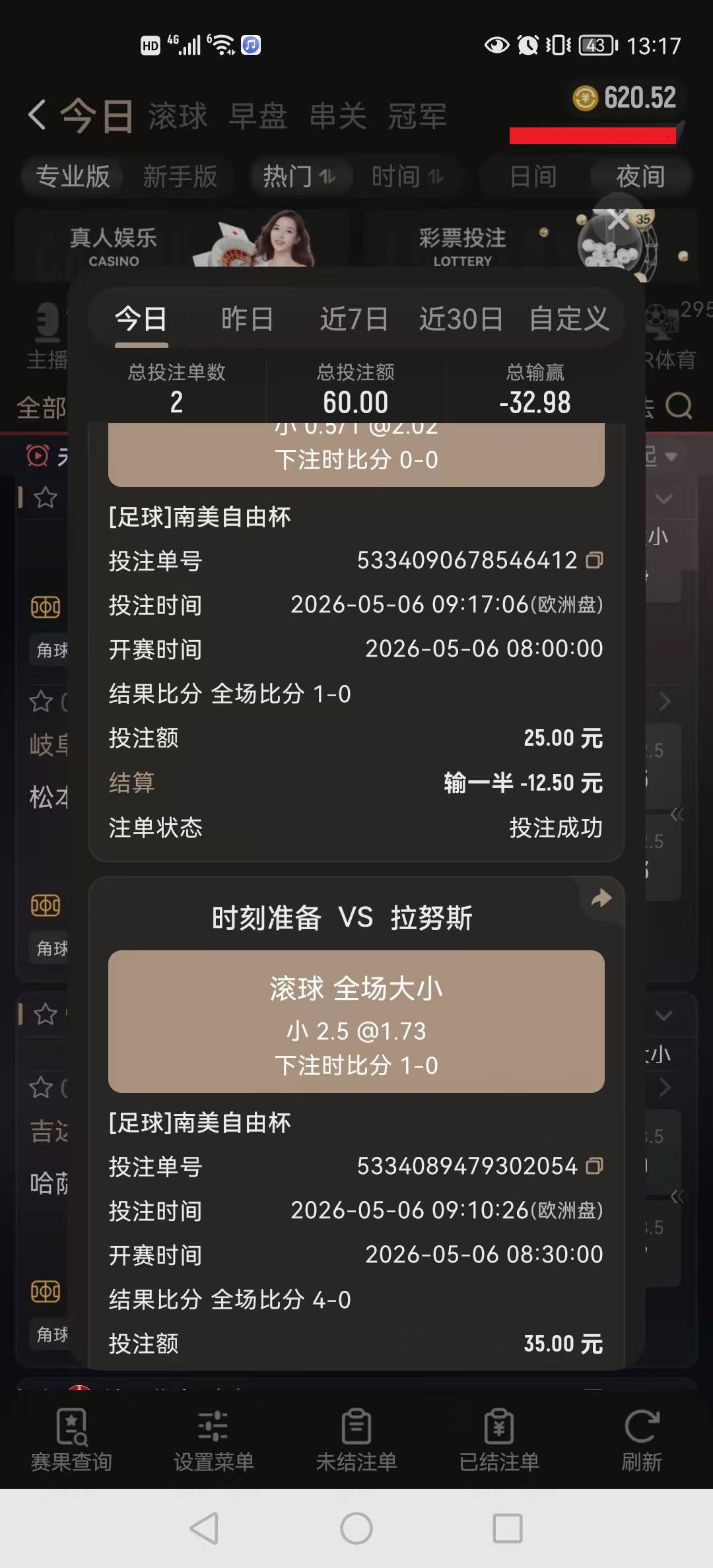 对打.jpg