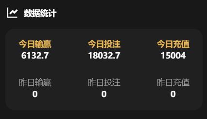 360截图20260506184038599.jpg