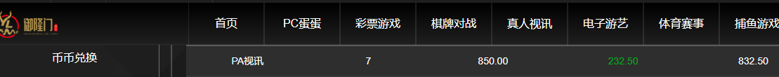 QQ20260508-201807.jpg