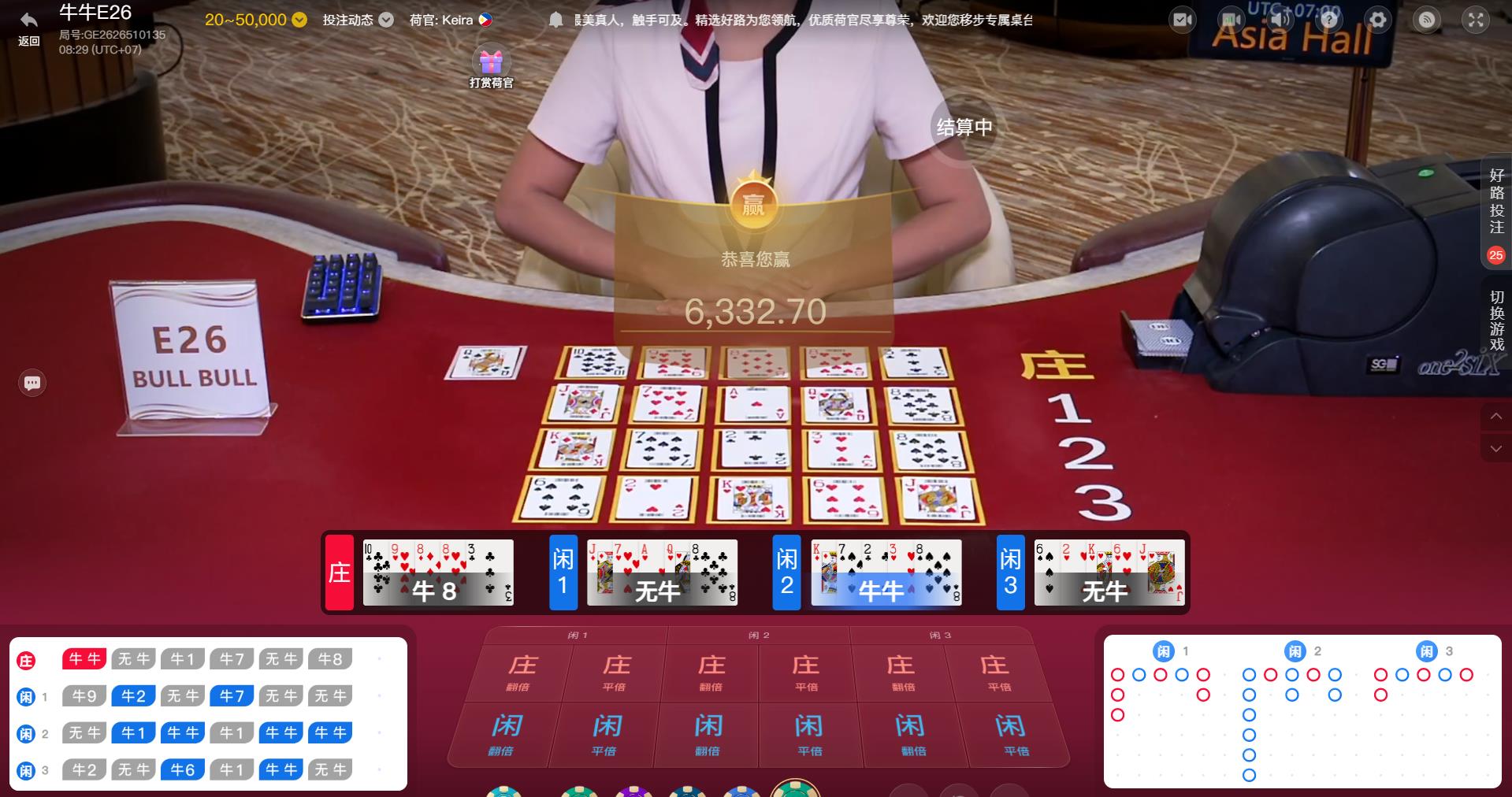 360截图20260510092934030.jpg