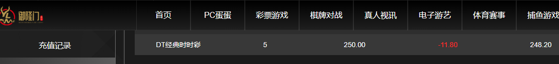 QQ20260510-143922.jpg