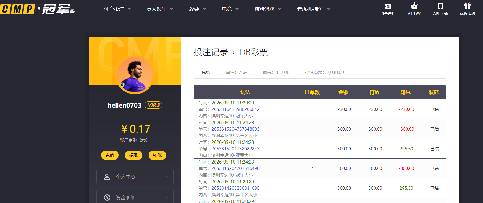 0485adc5-d652-49f8-b599-1820ea40a5c0.png