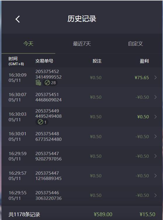 QQ截图20260511163523.jpg