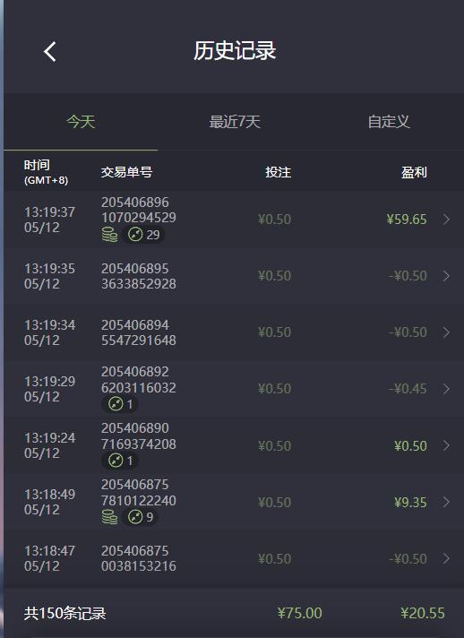 QQ截图20260512132436.jpg