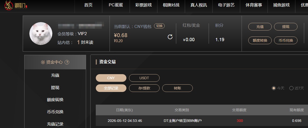 QQ20260512-183755.jpg
