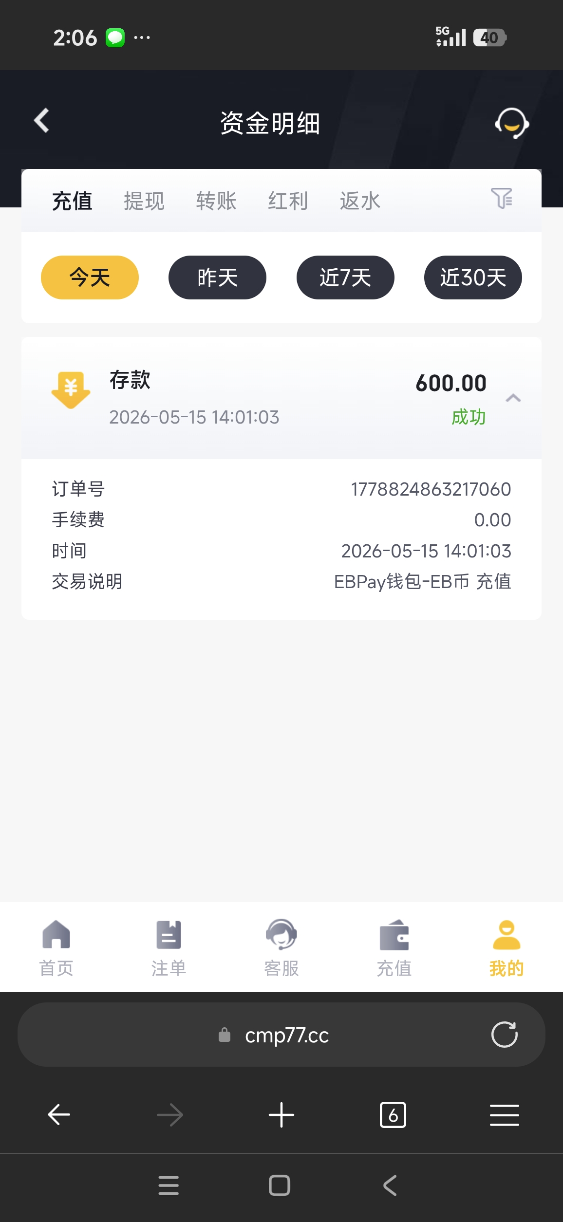 51236.jpg