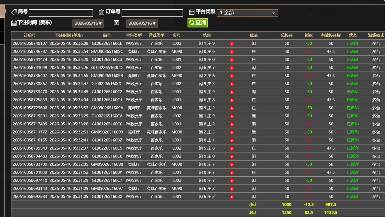 QQ_1778924227728.png