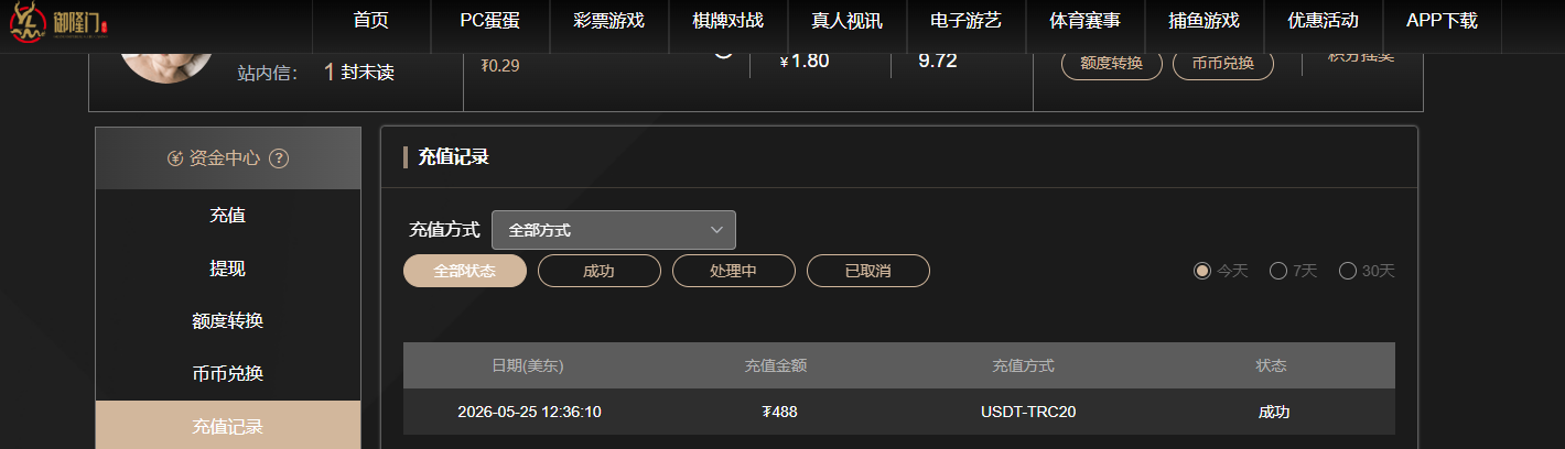 QQ20260523-173354.jpg