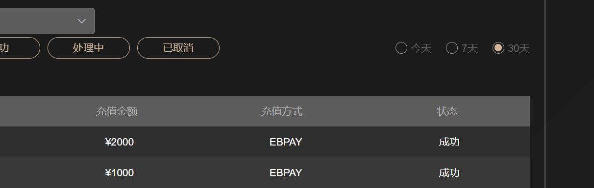 360截图20260531185003312.jpg