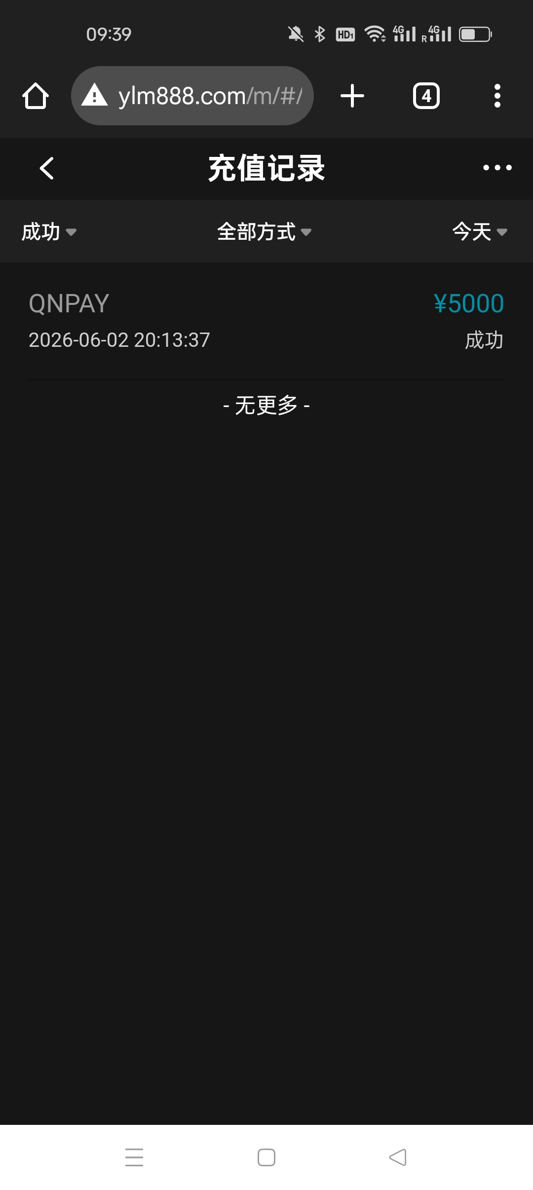 1000015142.jpg