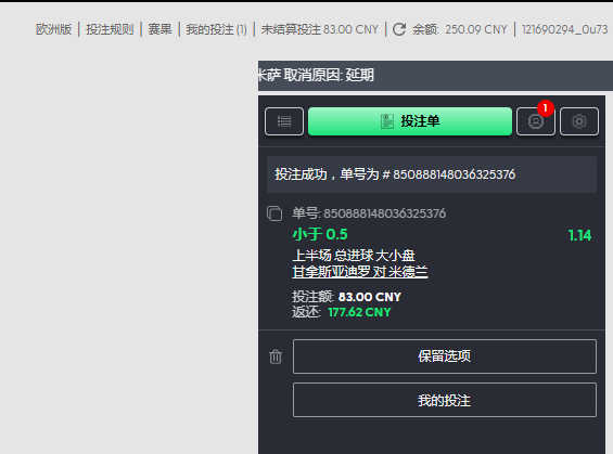 QQ20260606-080554.jpg