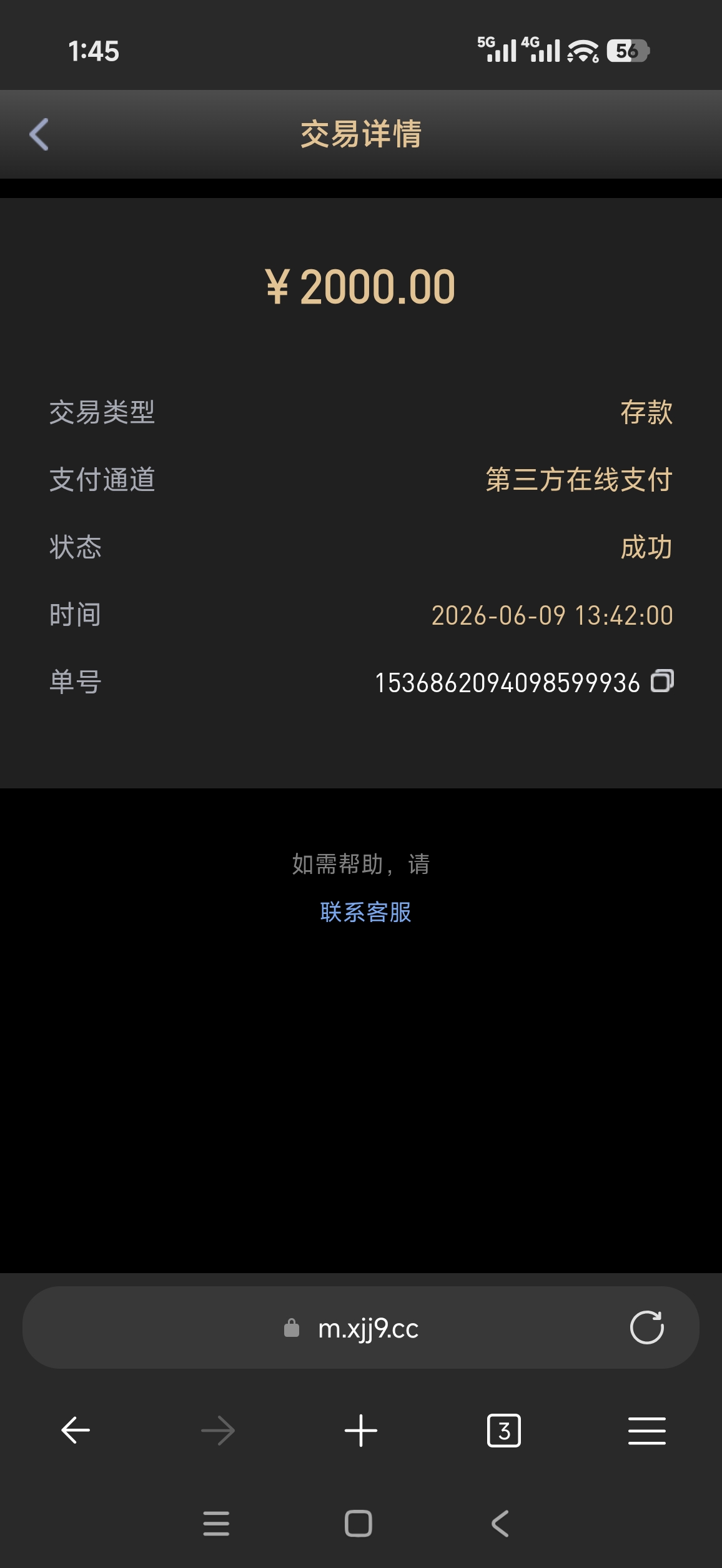 55518.jpg