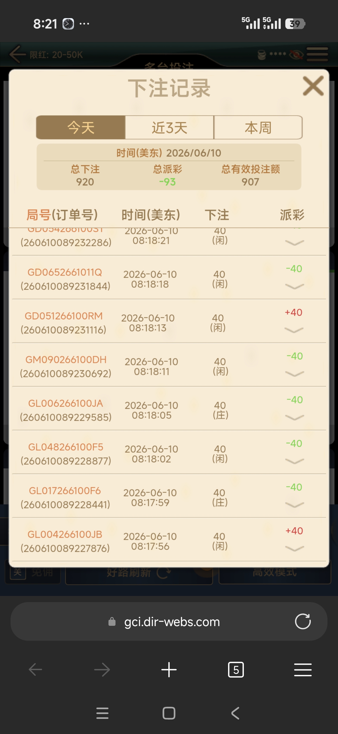 55777.jpg