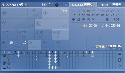 QQ_1781134852395.png
