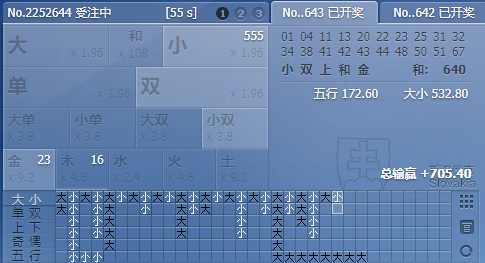 QQ_1781138464760.png