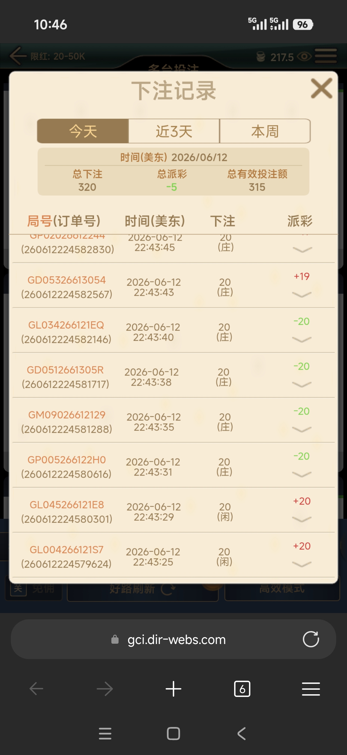 57463.jpg