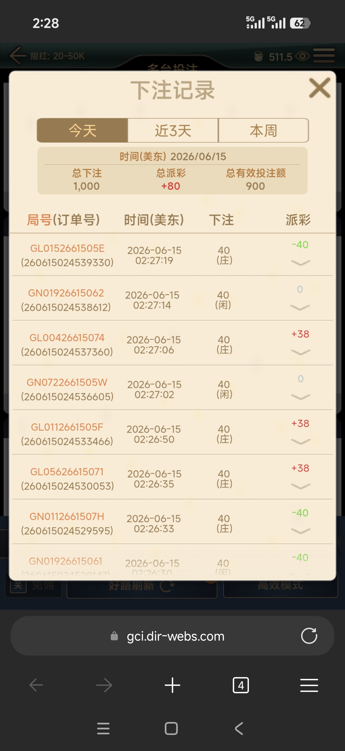 57563.jpg
