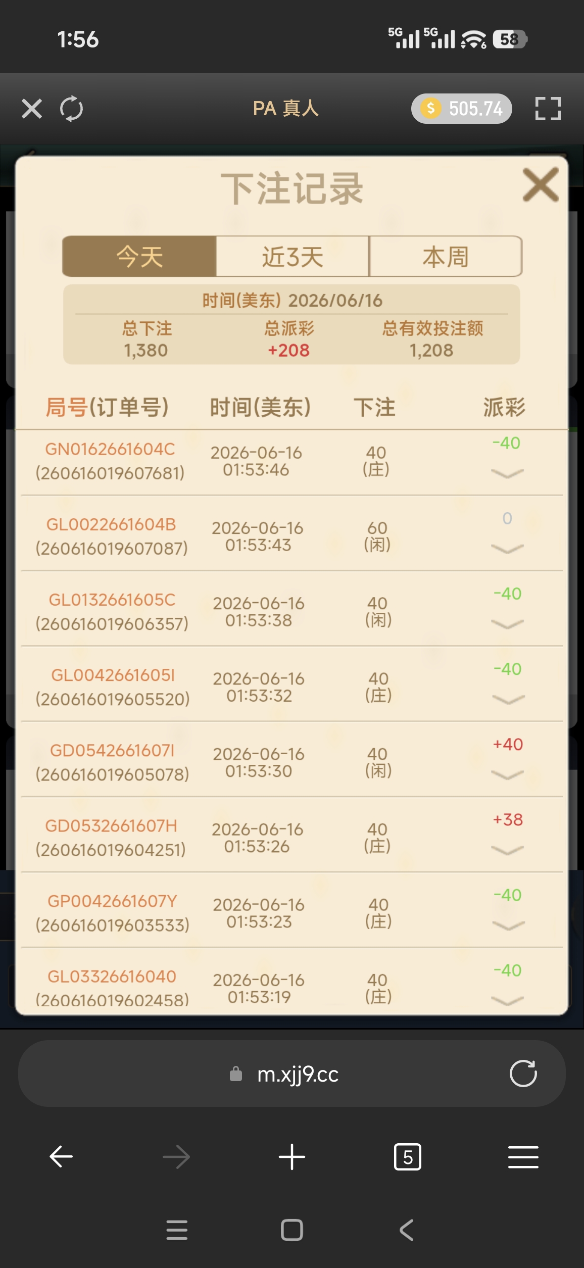 57648.jpg