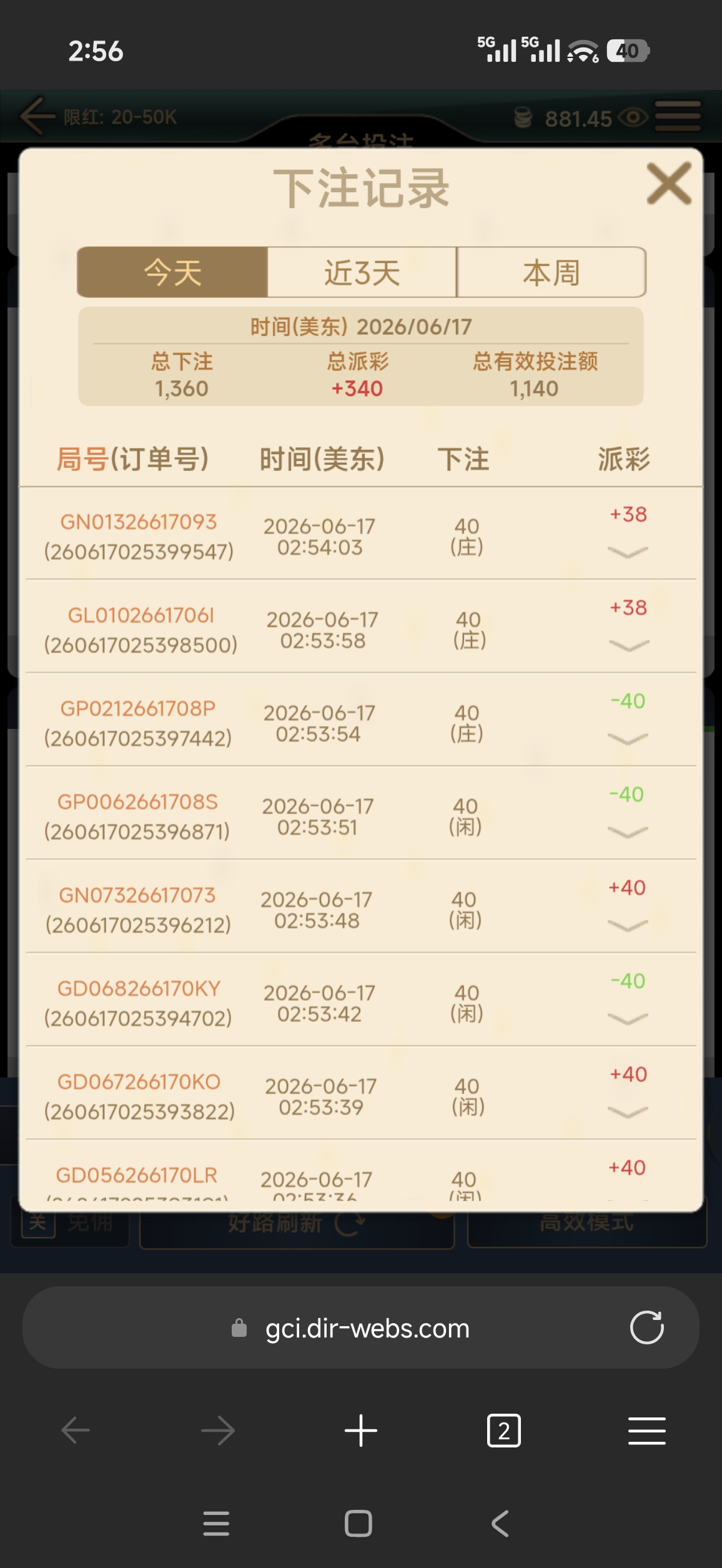 57684.jpg