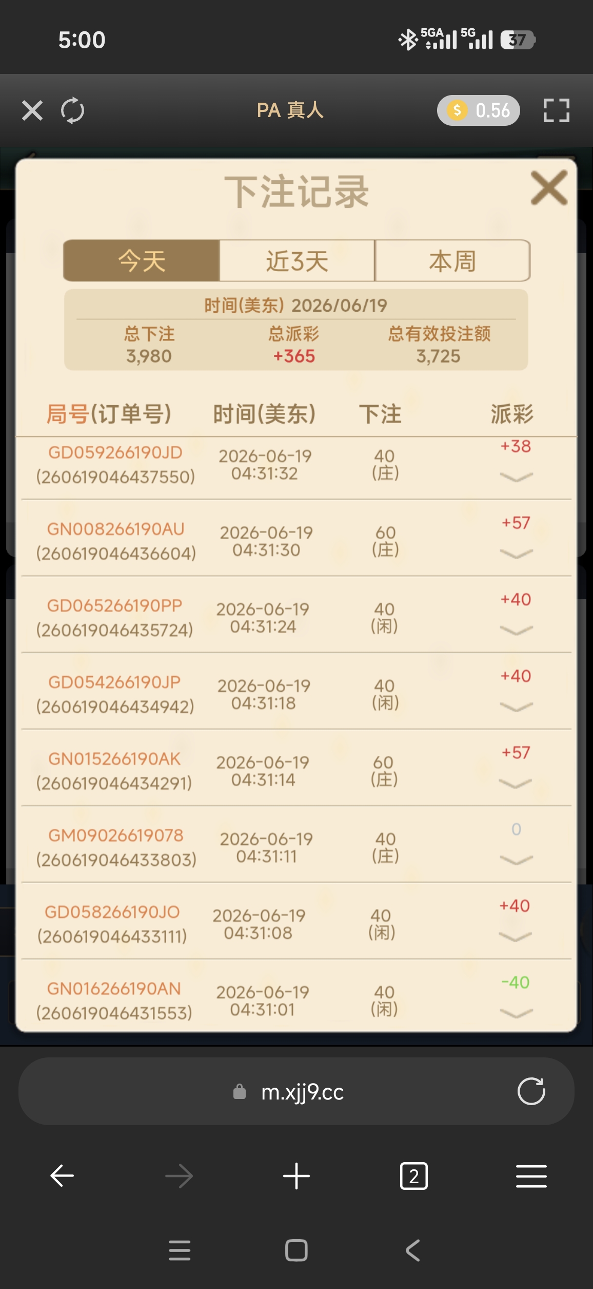 57910.jpg