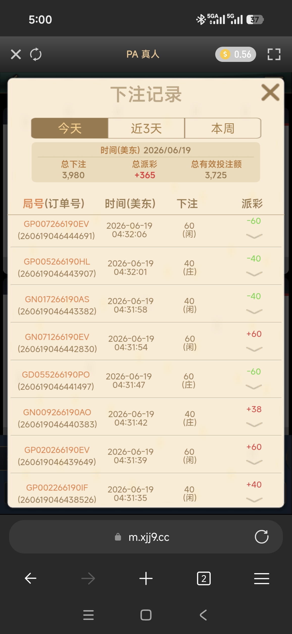 57909.jpg