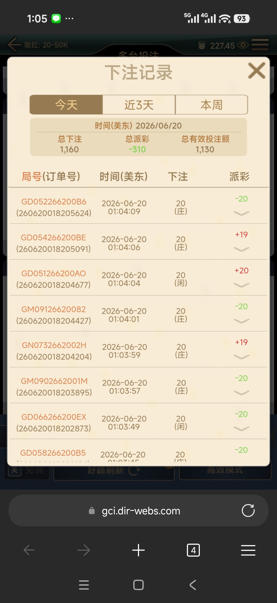 58368.jpg