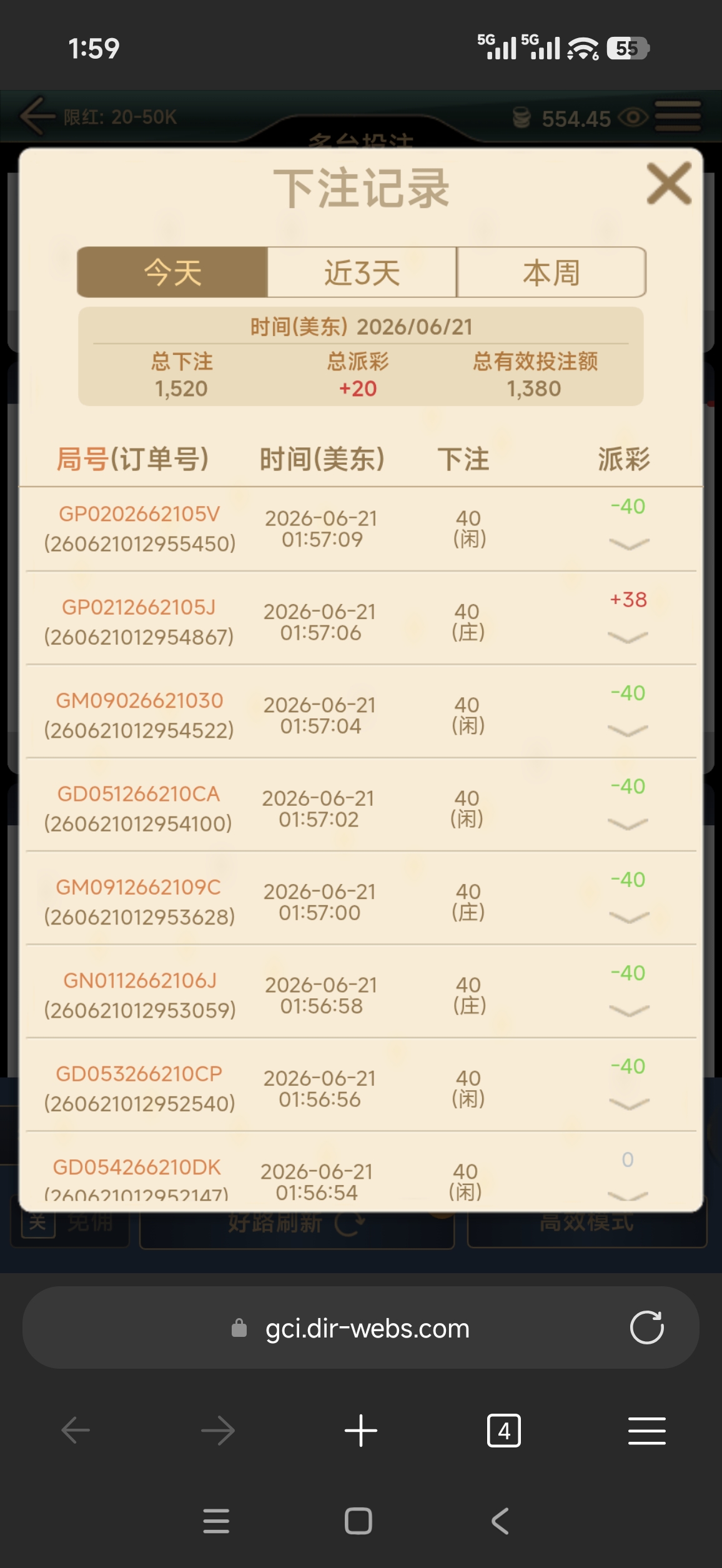 58463.jpg