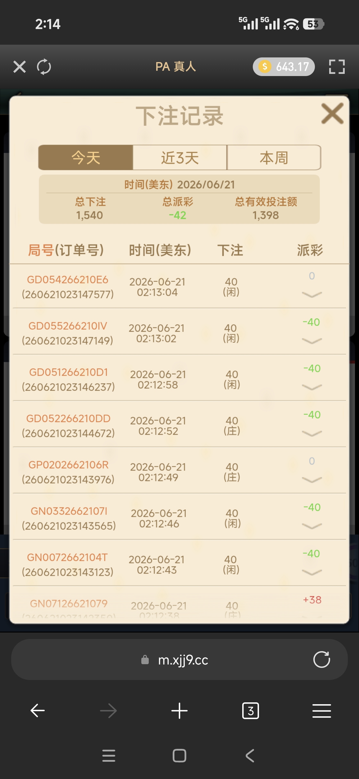 58467.jpg