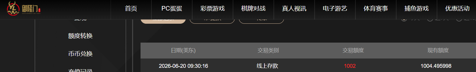 234805hflr9rxx0wopppli.png