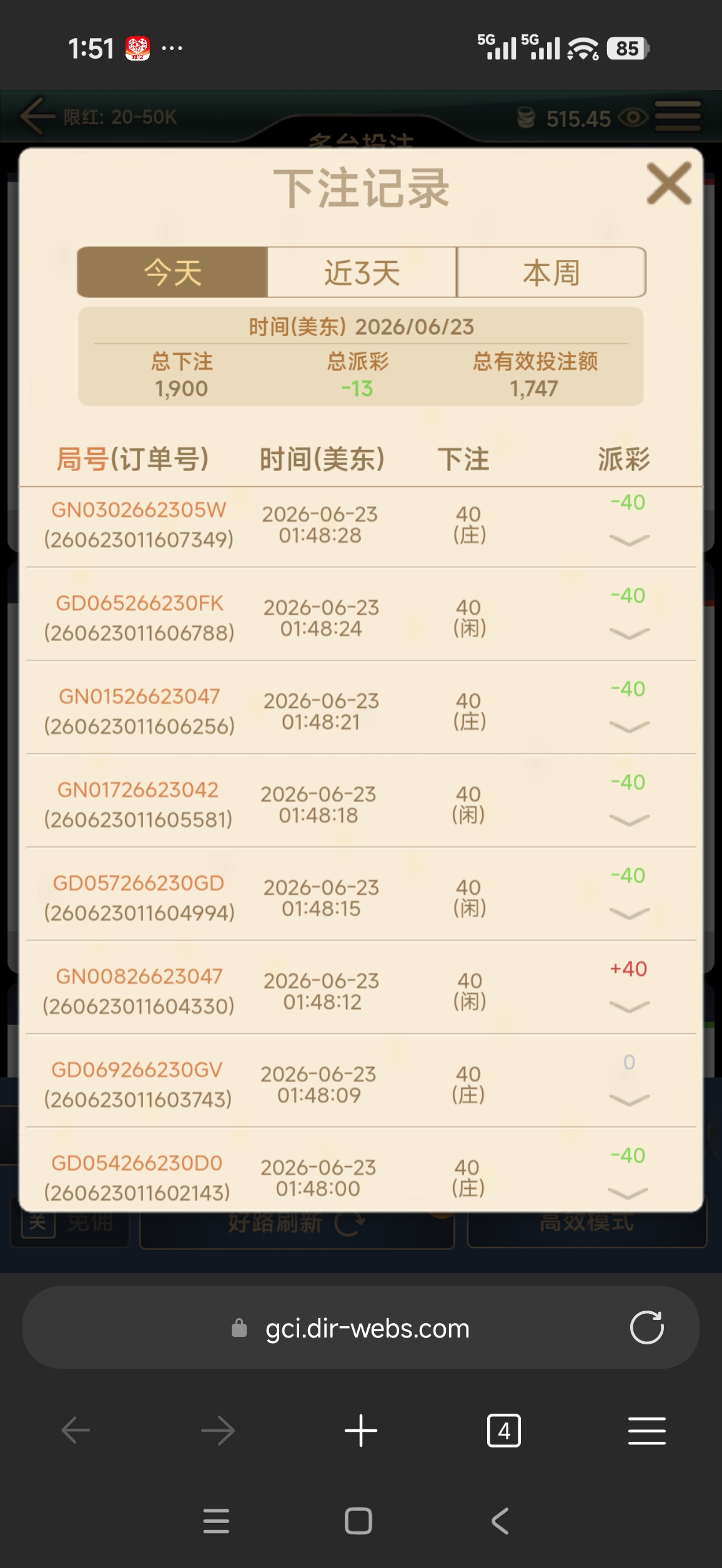 58564.jpg