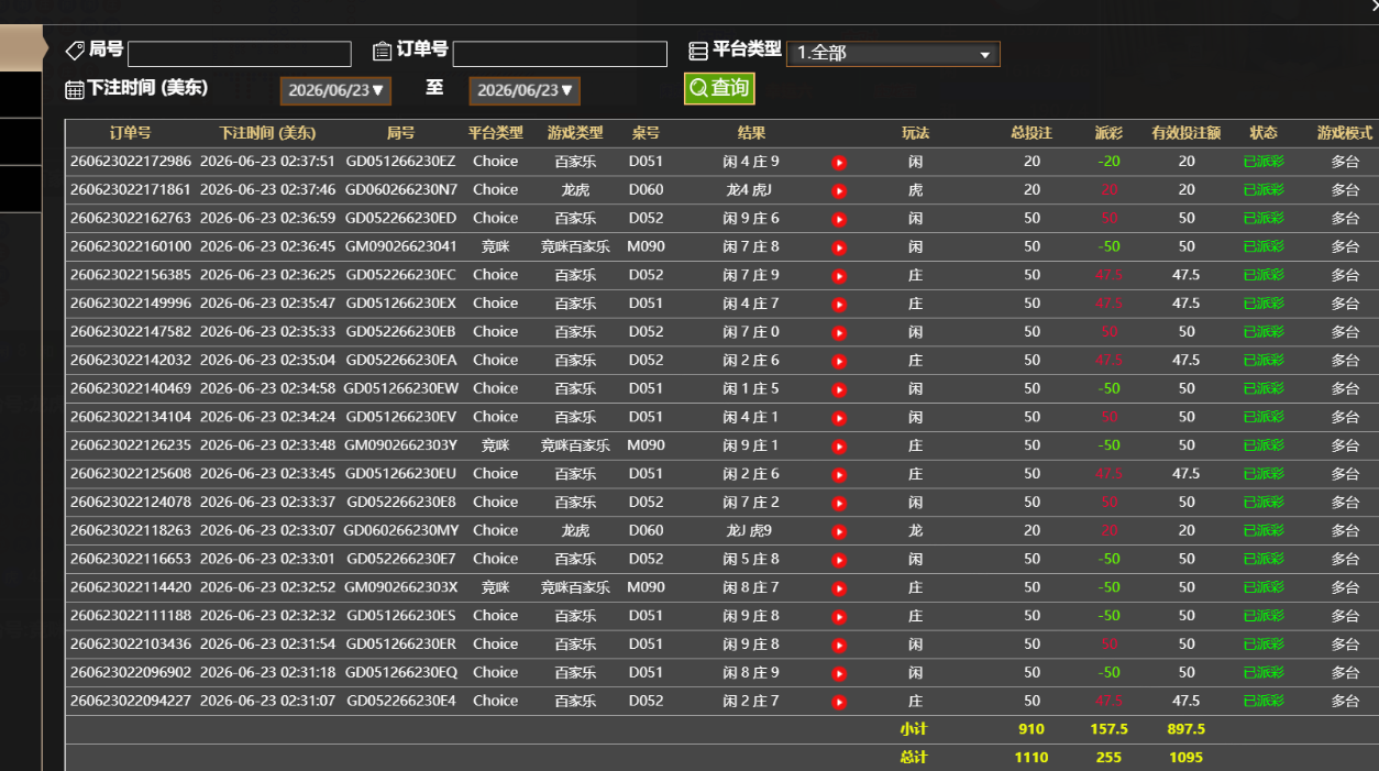 c854f462a0e102890c10b521fb72dbbe.png
