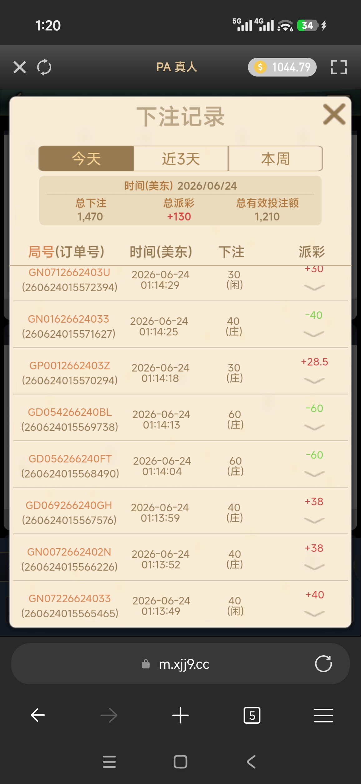 58676.jpg