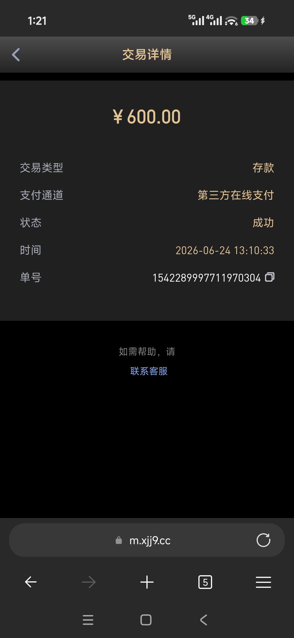 58678.jpg