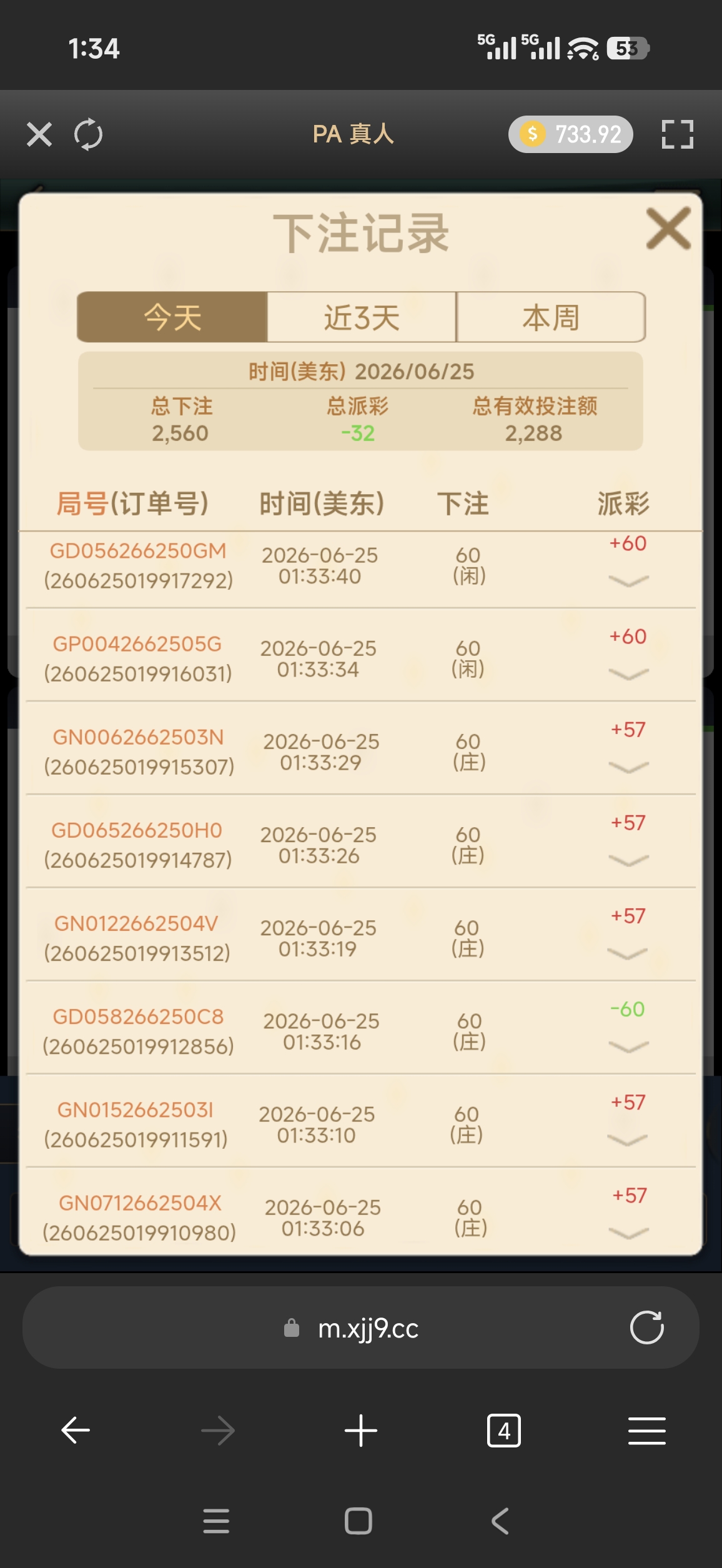 58800.jpg