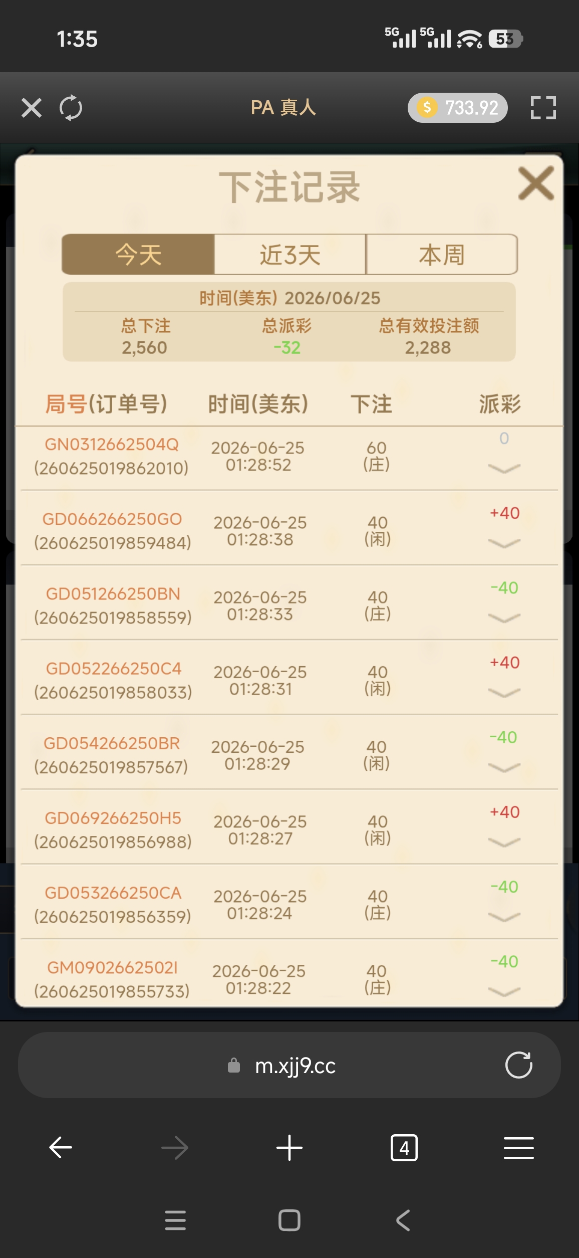 58804.jpg
