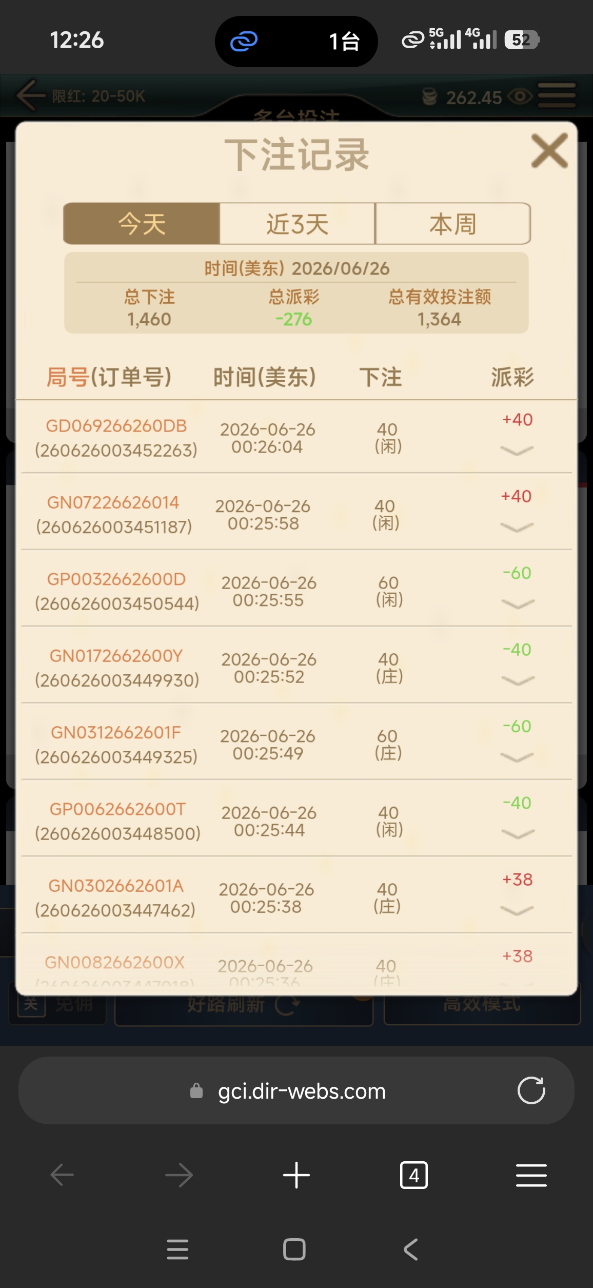 58843.jpg