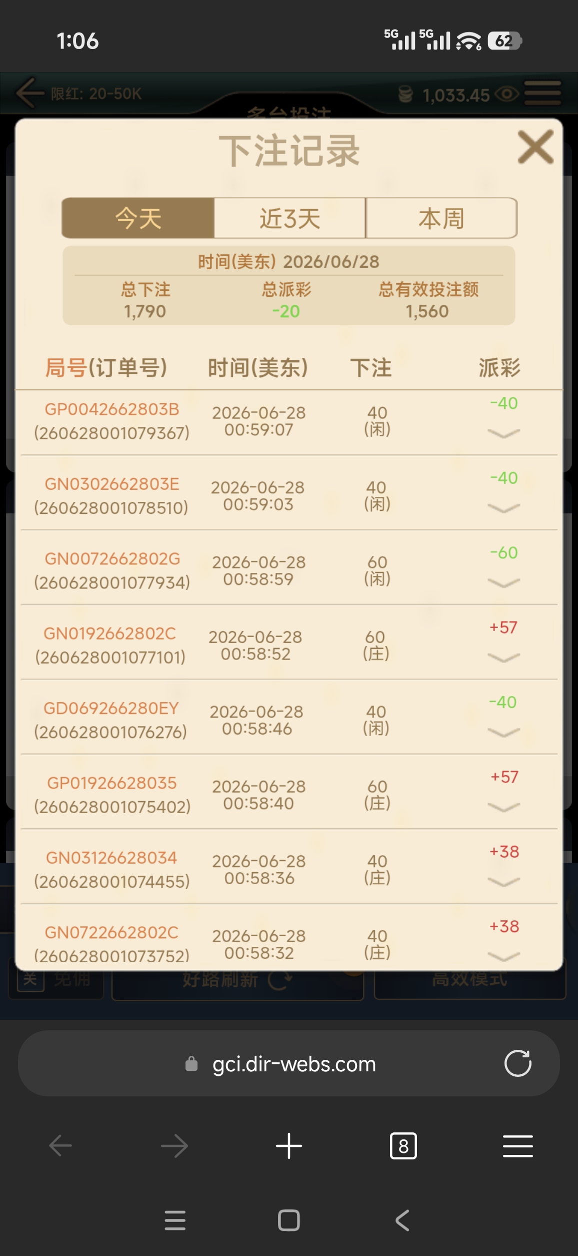 58977.jpg